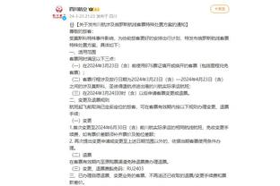 江南娱乐客户端官网登录入口截图2